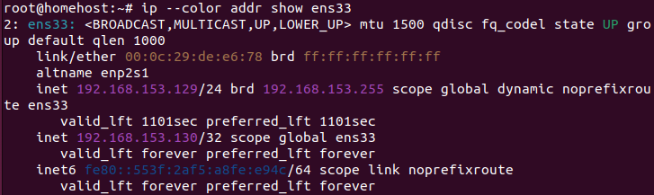 ip --color